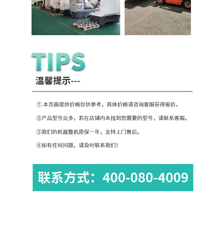 空压机空滤